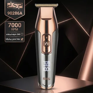 ماشین اصلاح موی سر و صورت دی اس پی مدل 90286A با تیغه استیل پیشرفته، قابلیت تنظیم سرعت تا  102689750